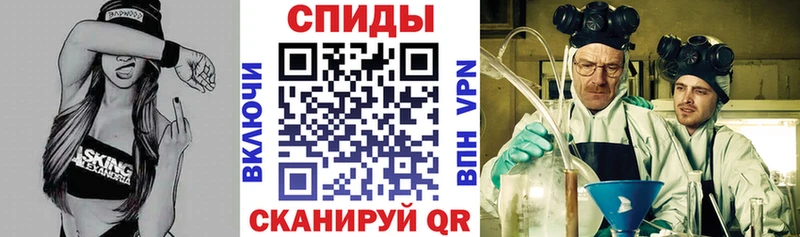 АМФ 98%  Великий Новгород 