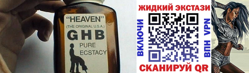 что такое   Великий Новгород  darknet телеграм  Бутират буратино 