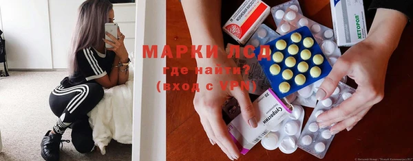 спиды Магадан