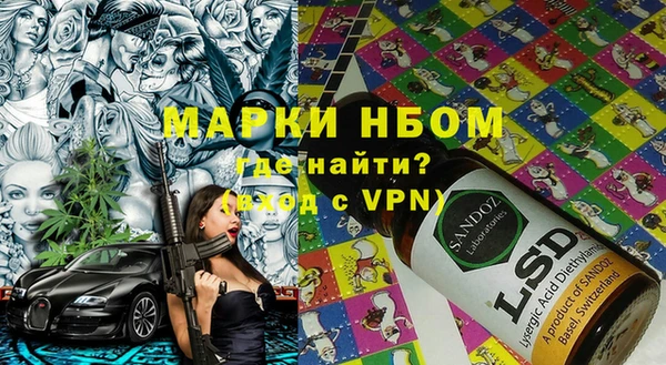 СК Магас