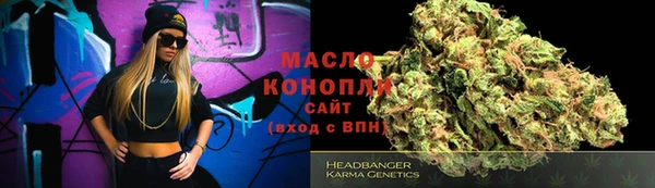 скорость mdpv Майский