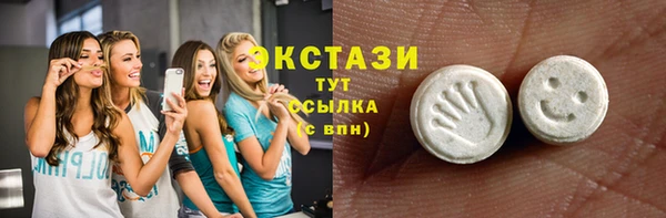 спиды Липки