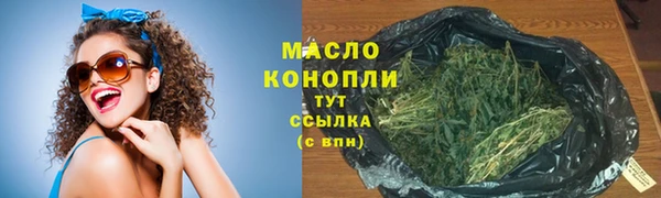 СК Магас