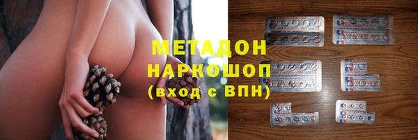 СК Магас