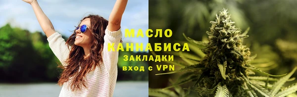 спиды Липки