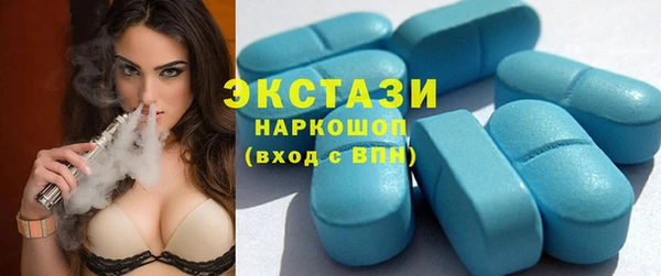 спиды Липки