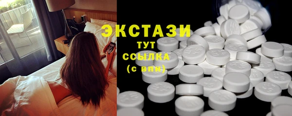 скорость mdpv Майский