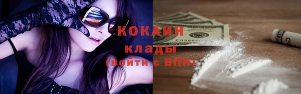 спиды Липки