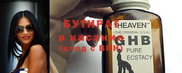 спиды Липки