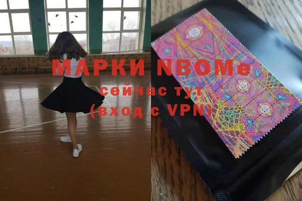 a pvp Лиски