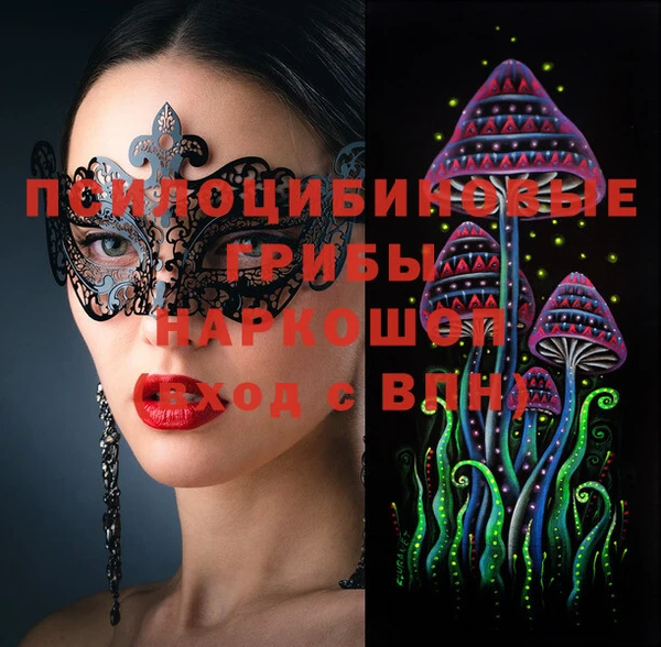 первитин Лихославль