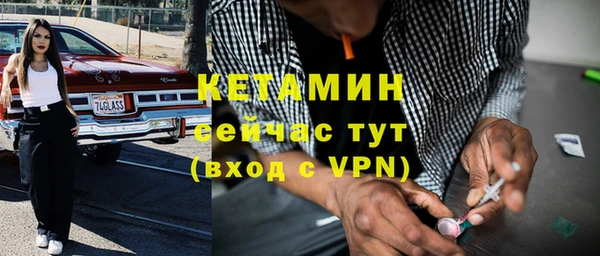 a pvp Лиски
