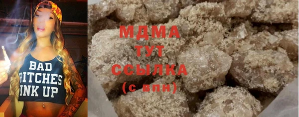 СК Магас