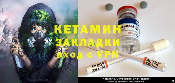 a pvp Лиски
