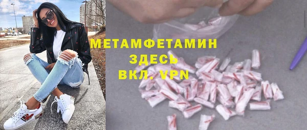 СК Магас