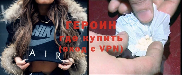 MDMA Архангельск