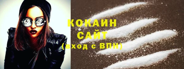 каннабис Чита