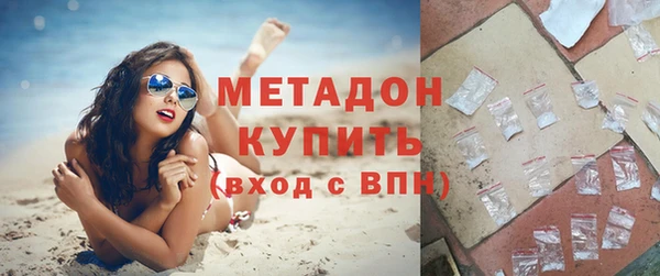 первитин Лихославль