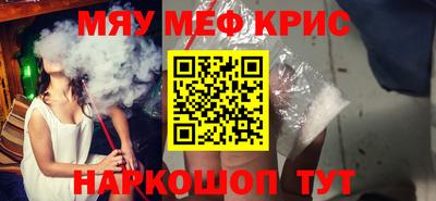 марки lsd Аргун