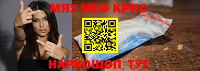 каннабис Берёзовский
