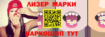 мет Апрелевка