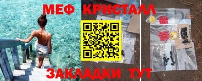 марки lsd Аргун