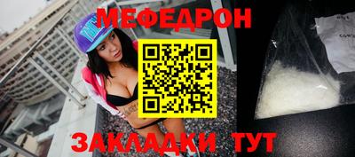 ALPHA PVP Дубна