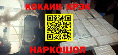 каннабис Берёзовский
