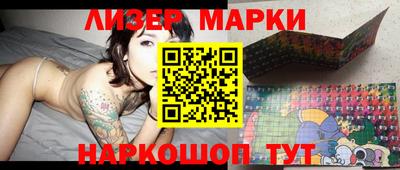 мет Апрелевка