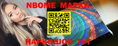 мет Апрелевка