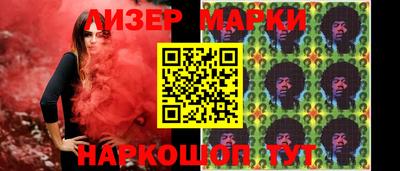 мет Апрелевка