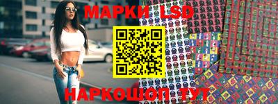 каннабис Берёзовский