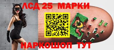 каннабис Берёзовский