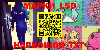 каннабис Берёзовский