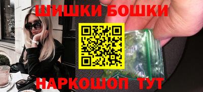 марки lsd Аргун