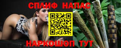 марки lsd Аргун