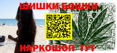 марки lsd Аргун