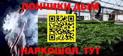 мет Апрелевка