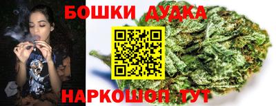 каннабис Берёзовский