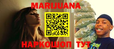 mix Апшеронск