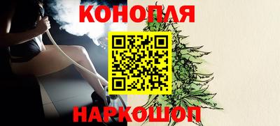 альфа пвп Беслан