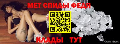 мет Апрелевка