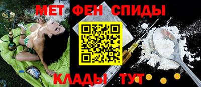 mix Апшеронск