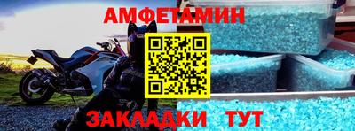 мет Апрелевка