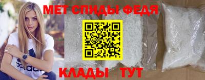 марки lsd Аргун