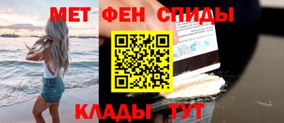 каннабис Берёзовский