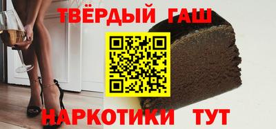 mix Апшеронск