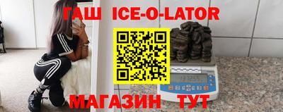 эйфоретик Донецк