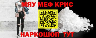 каннабис Берёзовский