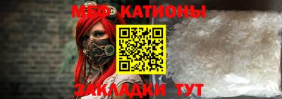 mix Апшеронск